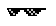 deal with it emoji